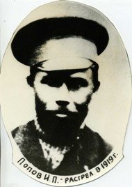 Братьев Поповых, улица