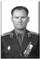 Николаев Петр Иванович