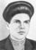 Левин Василий Андреевич