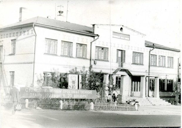 Узел связи, август 1975 г. Фото П. Пирожкова.jpg
