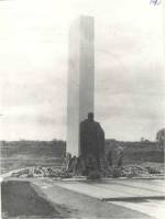 Памятник р.п. Сузун, 1969 г.jpg