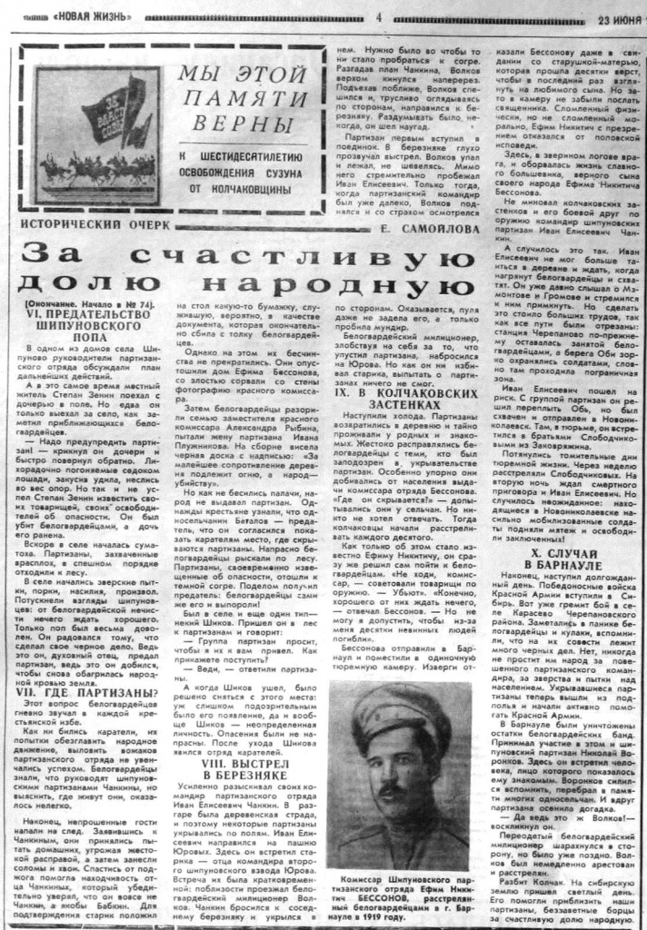 Рисунок1.jpg