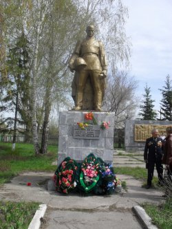 ПАМЯТНИК-ШИПУНОВО.JPG