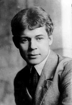 С.А.Есенин.jpg