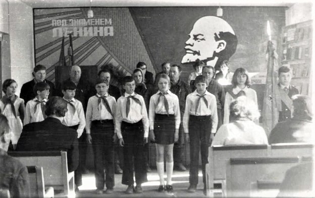 Чествование передовиков производства на Сузунском заводе «Лесхозмаш». Ф.1-Ф.Оп.1. Д.310