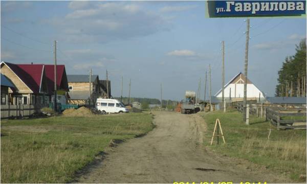 Улица Гаврилова.Ф.1-ф.Оп.1.jpg
