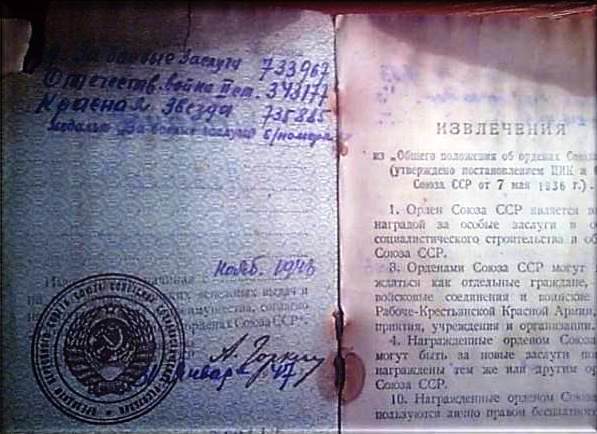 Рисунок2.jpg