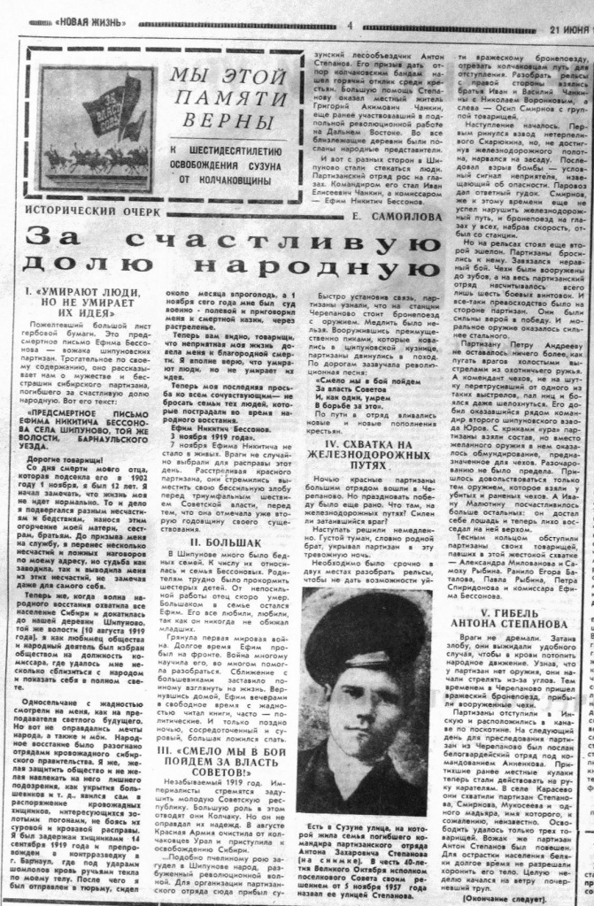 Рисунок2.jpg