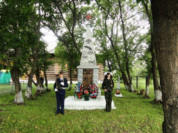 ПАМЯТНИК_АРТАМОНОВО.JPG