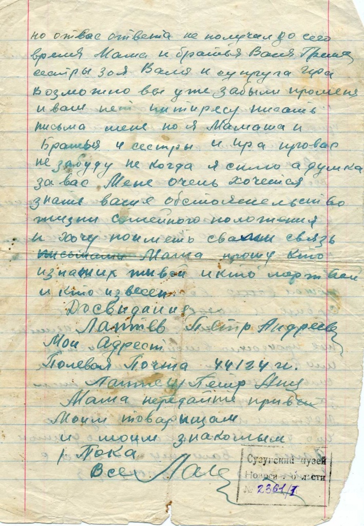 Рисунок2.jpg