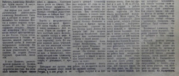 Ф.22.Оп.1.Д.62.JPG