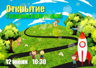WhatsApp Image 2022-06-16 at 20.31.14.jpeg