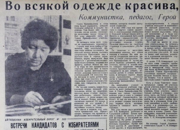 ugzsevvhvwalqgqb31969.jpg