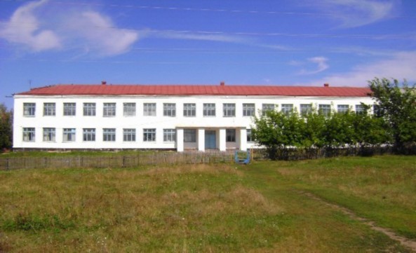 Шарчинская СОШ