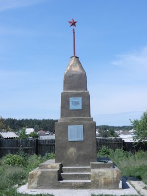 2013 г.jpg