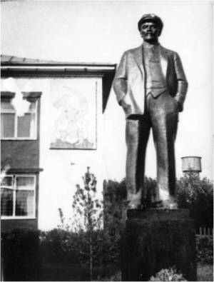 ленин.jpg