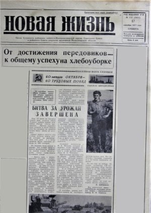 Ф.22.Оп.1.Д.95.Л.222