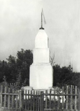 1957 г.,Ф.1-ф.Оп.1.Д.20А.Л.16В.восстановлен.jpg