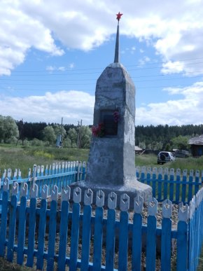 2013 г.jpg