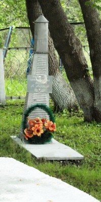 Артамоново памятник партизану Гражданской войны.JPG