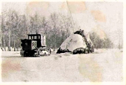 Вывозка сена трактором, 1967 г. Ф.1-Ф.Оп.1. Д.136