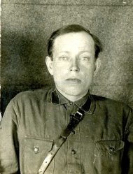 А.И. Еремин.jpg