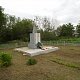 Мемориал памяти участникам  Великой Отечественной войны
