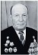 ГАЛАНОВ