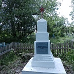 ПАМЯТНИК-БЕДРИНО.jpg