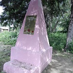 ПАМЯТНИК-МЫШЛАНКА.jpg