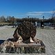 Памятник Сибирской монете, р.п.Сузун