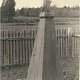 Братская могила расстреляных 15 августа 1919 г., с. Рождественка