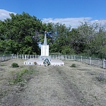 ПАМЯТНИК-КАМЫШЕНКА.jpg