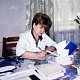 Невдачина Надежда Николаевна