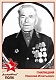 ГНИЛИЦКИЙ