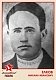 ЕЛКОВ