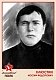 ХЛЮСТИН