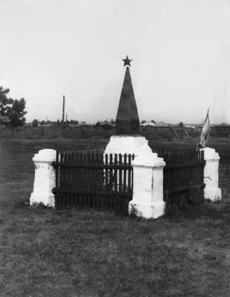 Памятник Заковряжино, 1969 г.Ф.1-ф. Оп.1. Д.20А. Л.70.jpg